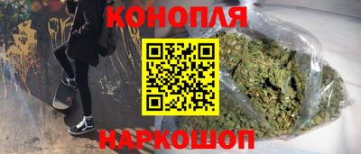 стафф Краснодар