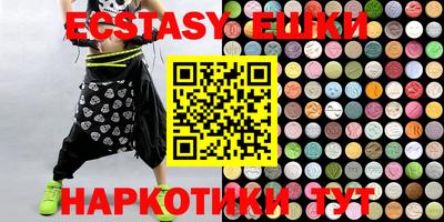 стафф Кумертау