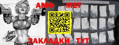 бутират Краснознаменск