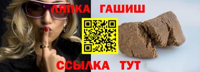 прущая мука Кунгур