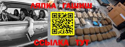 кокаин Кулебаки
