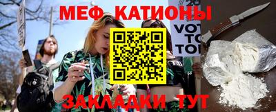бутират Краснознаменск